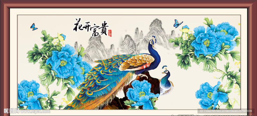 孔雀牡丹
