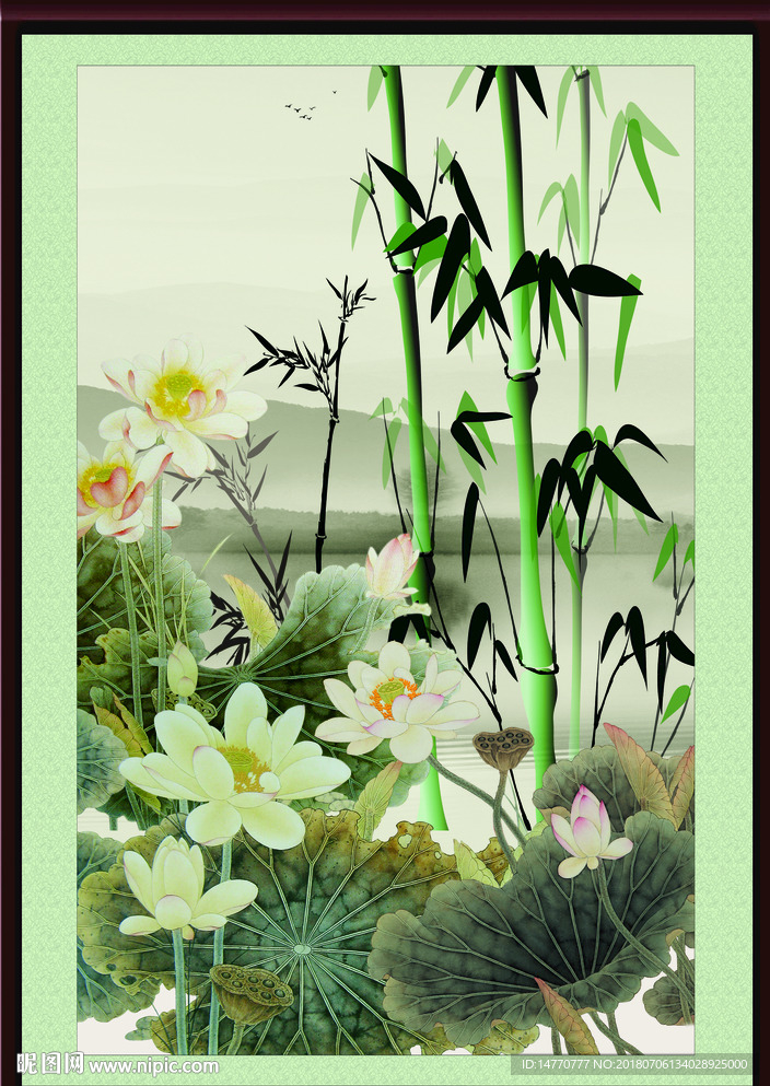 荷花竹子