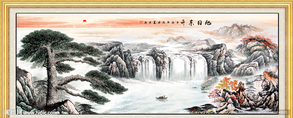江山如画