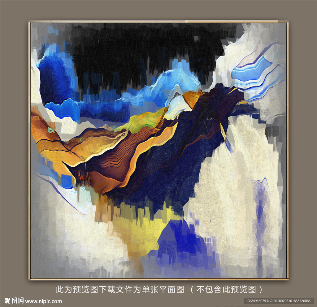 抽象油画