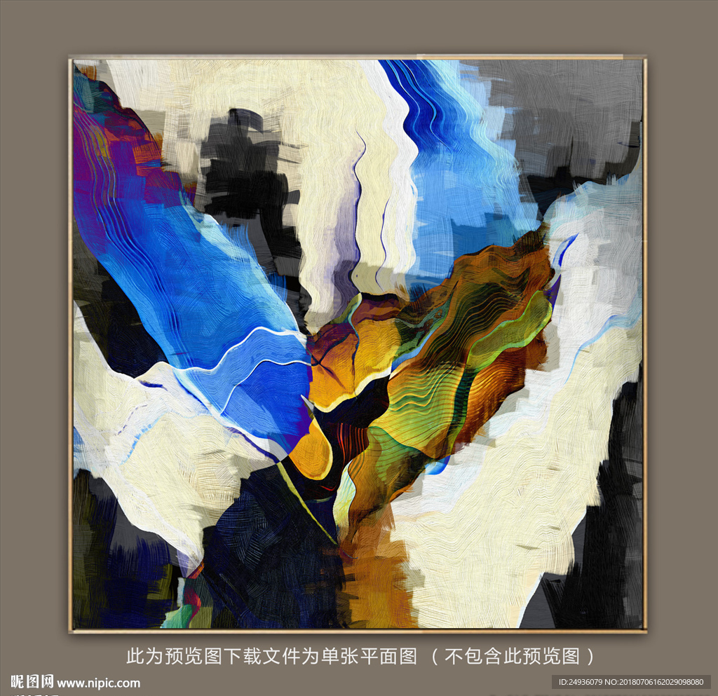 抽象画