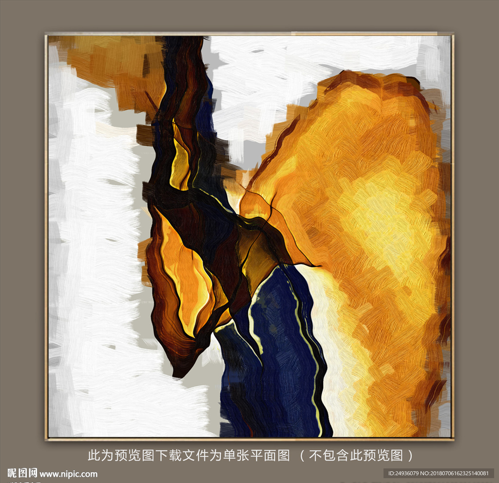 抽象画