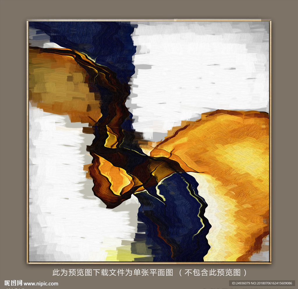 抽象画