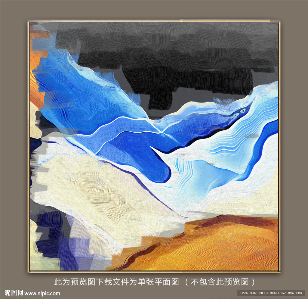 抽象油画
