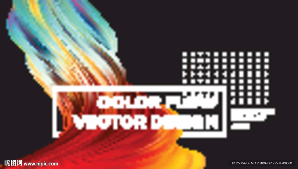 炫彩商业质感综合体不规则图形