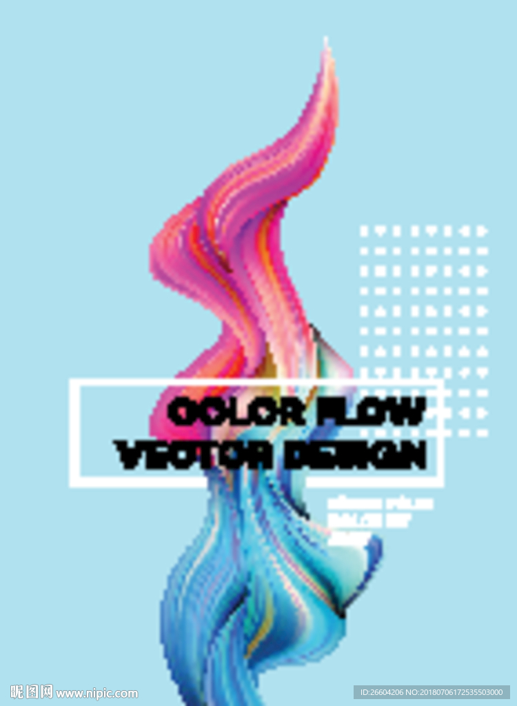 炫彩商业质感综合体不规则图形