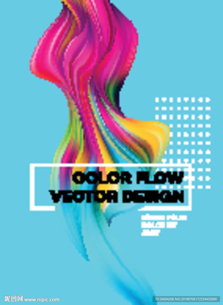 炫彩商业质感综合体不规则图形