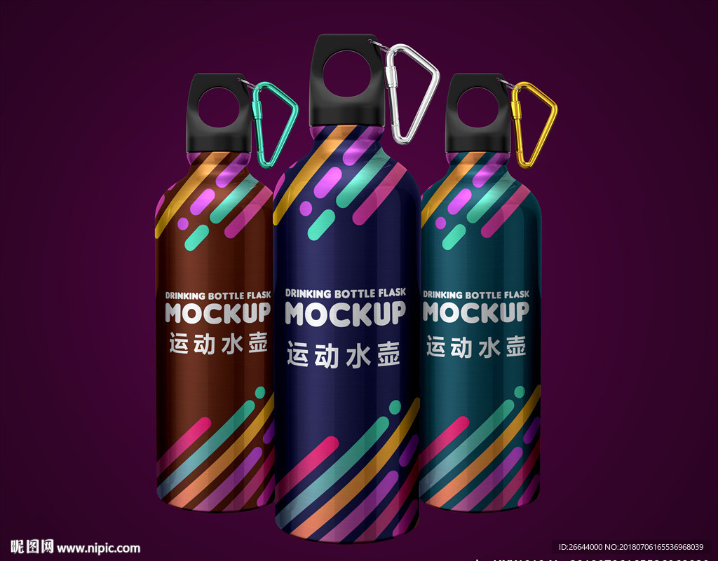 运动健身水壶保温瓶模型源文件