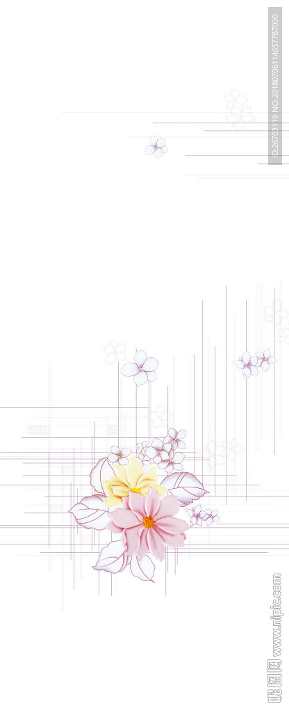 芬芳
