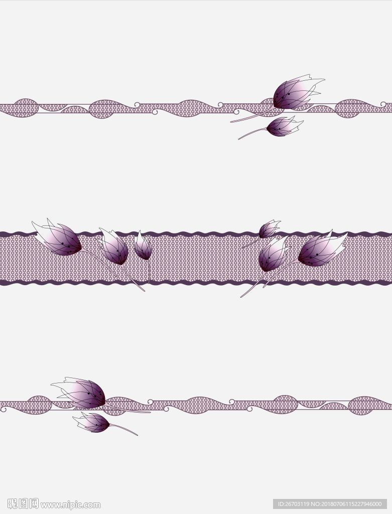 花纹