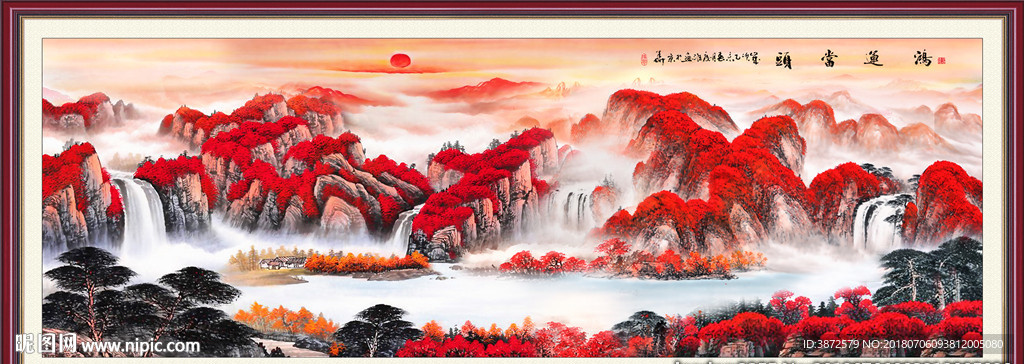 山水