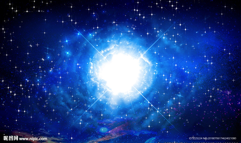 宇宙