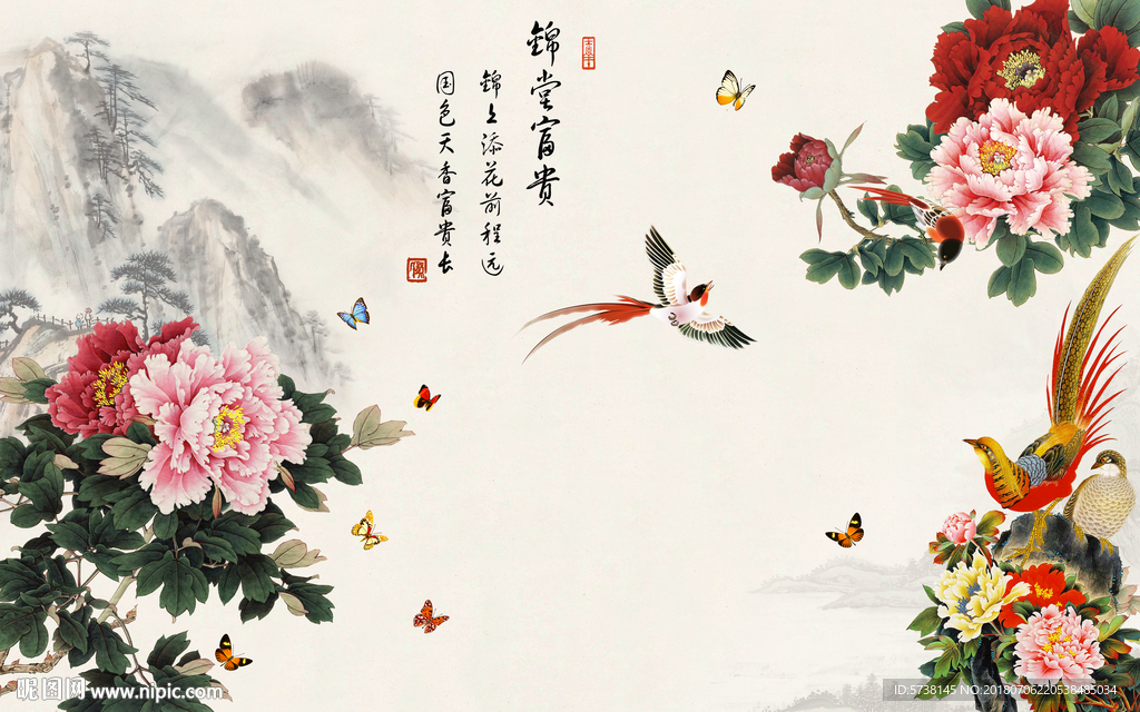 牡丹富贵飞鸟中式水墨背景底纹素