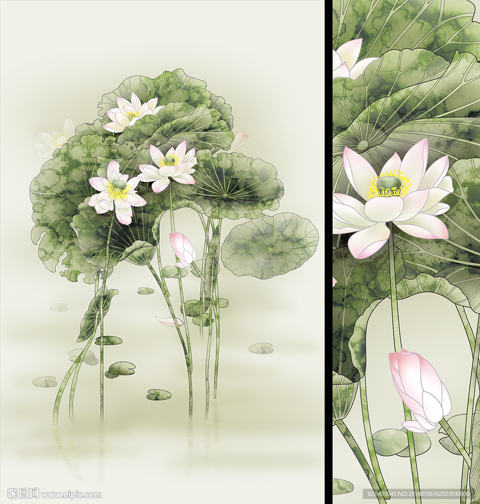 荷