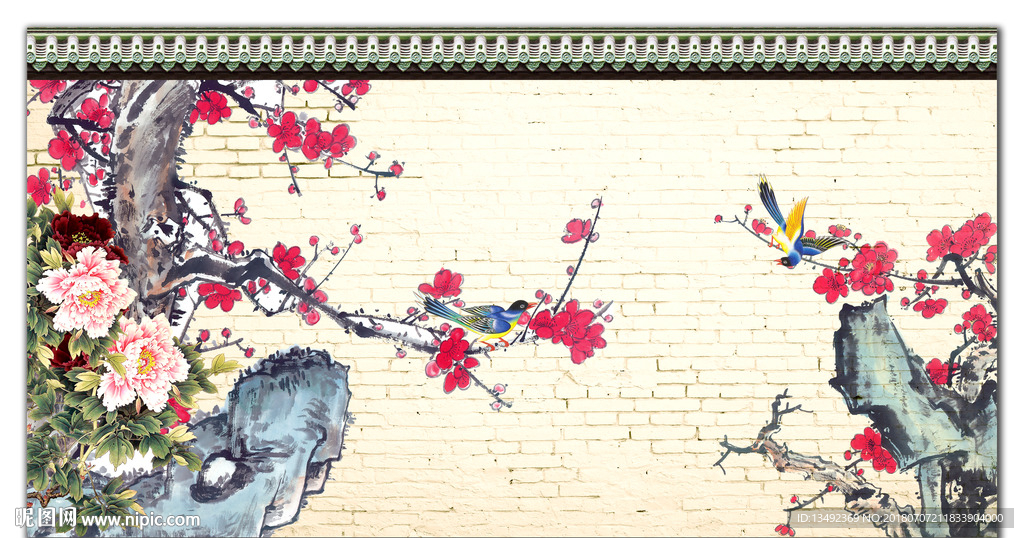 梅花