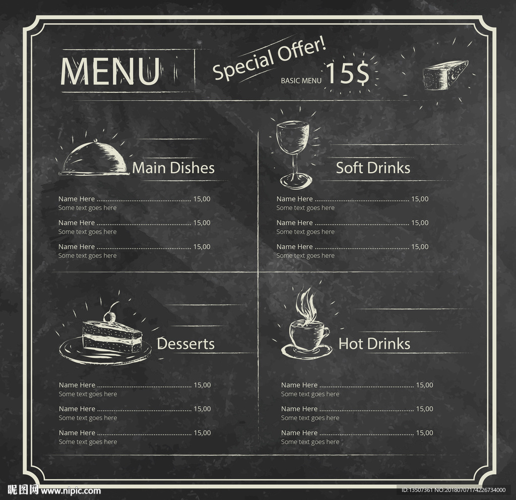 饭店黑板菜单设计图片图片
