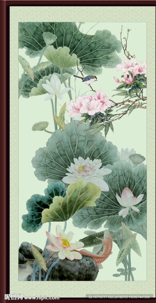 荷花鲤鱼图
