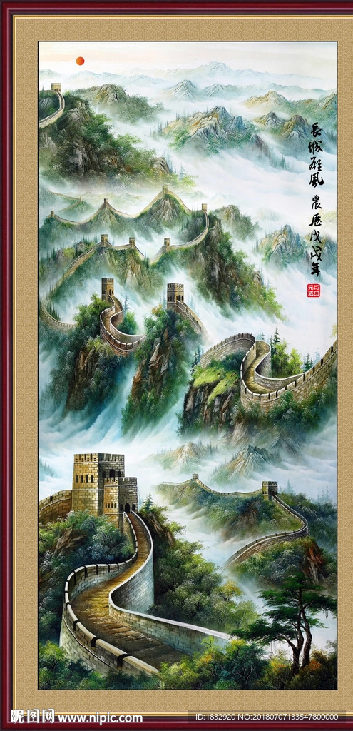 油画长城