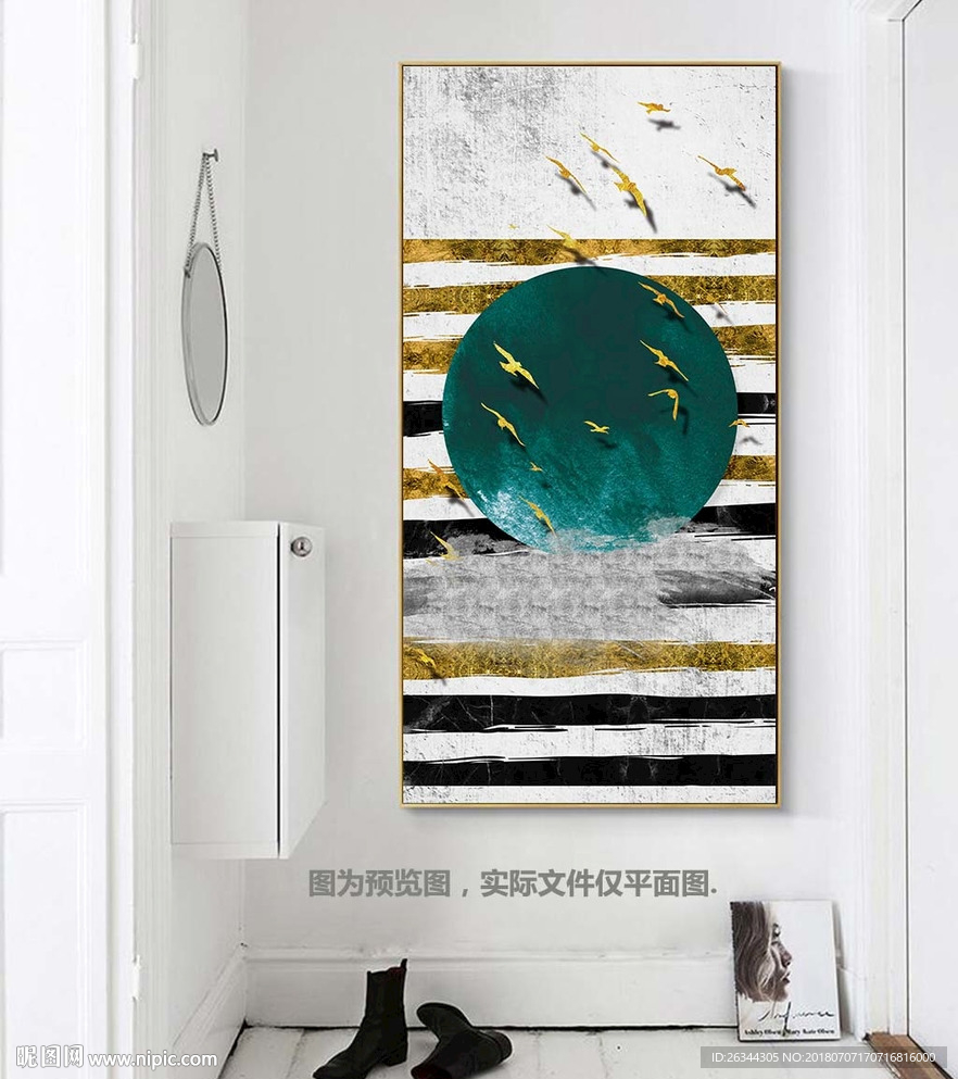 金色抽象飞鸟玄关旭日装饰画