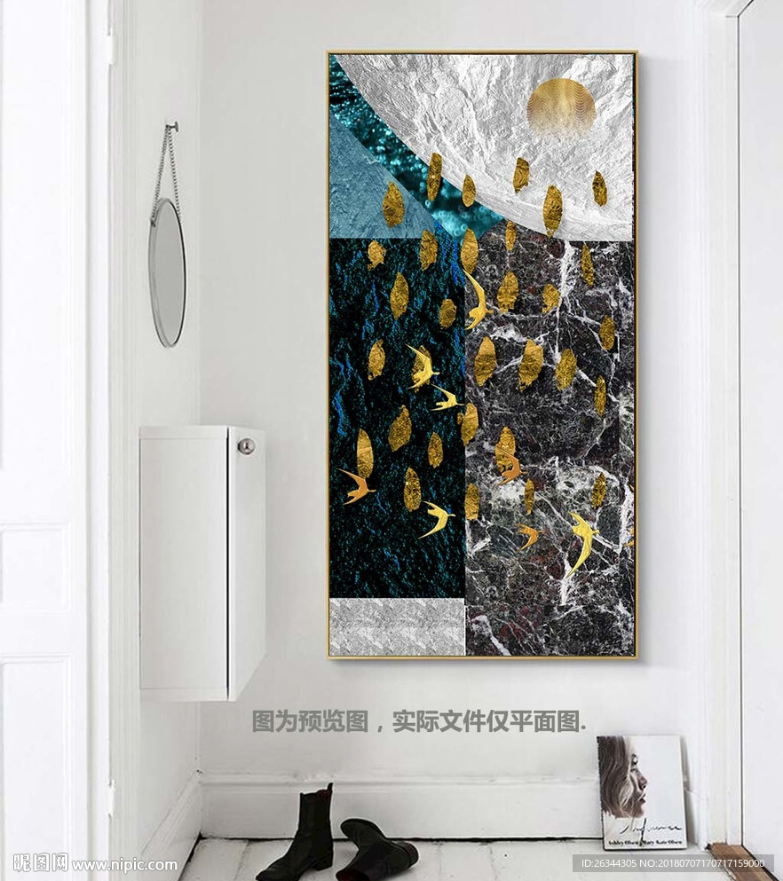 大理石玄关抽象装饰画