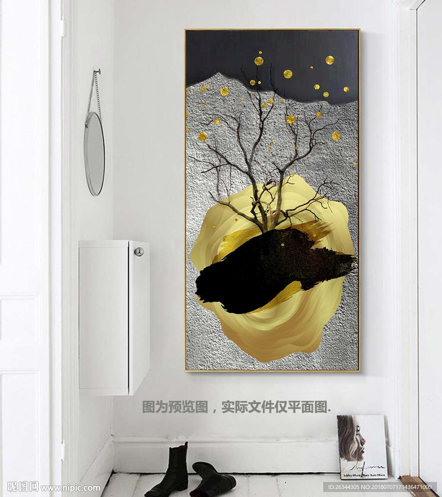新中式金色发财树抽象玄关装饰画