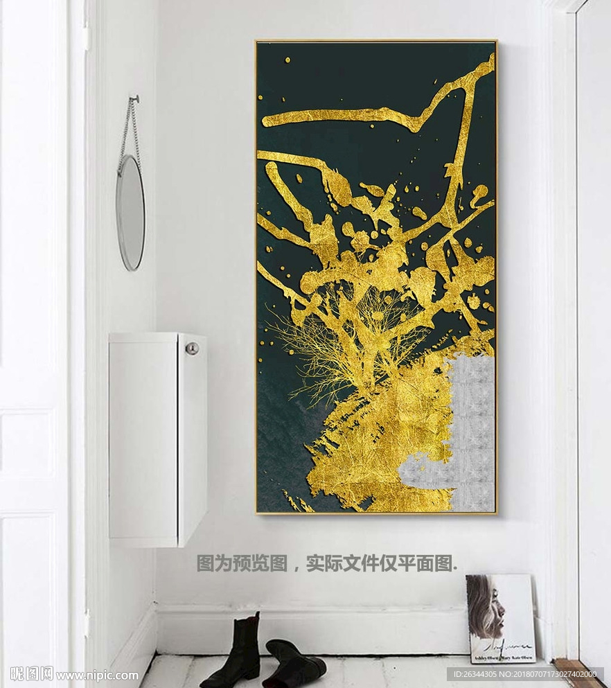 杂乱线条金色抽象玄关装饰画