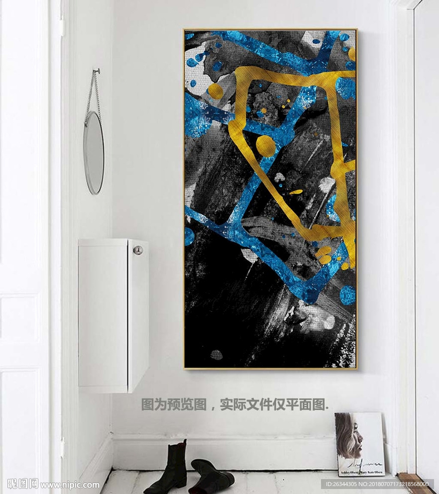 宝蓝色现代风格金色玄关装饰画