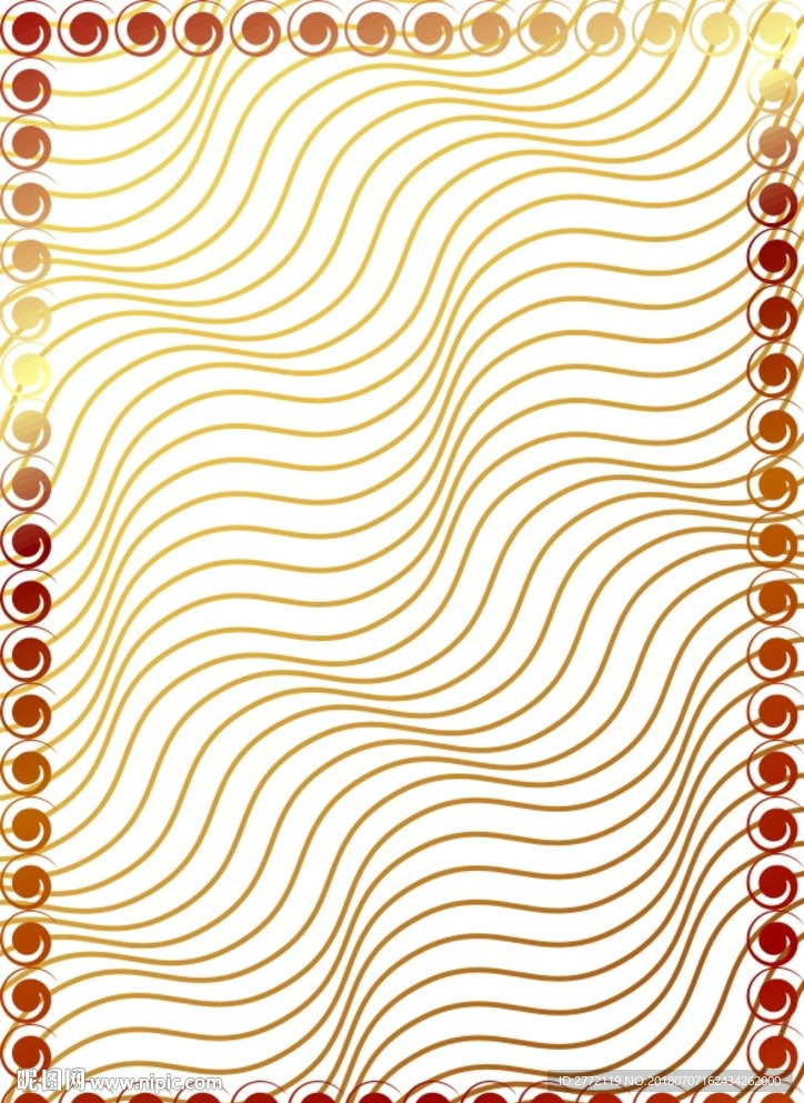 金饰波浪 商业证书纹