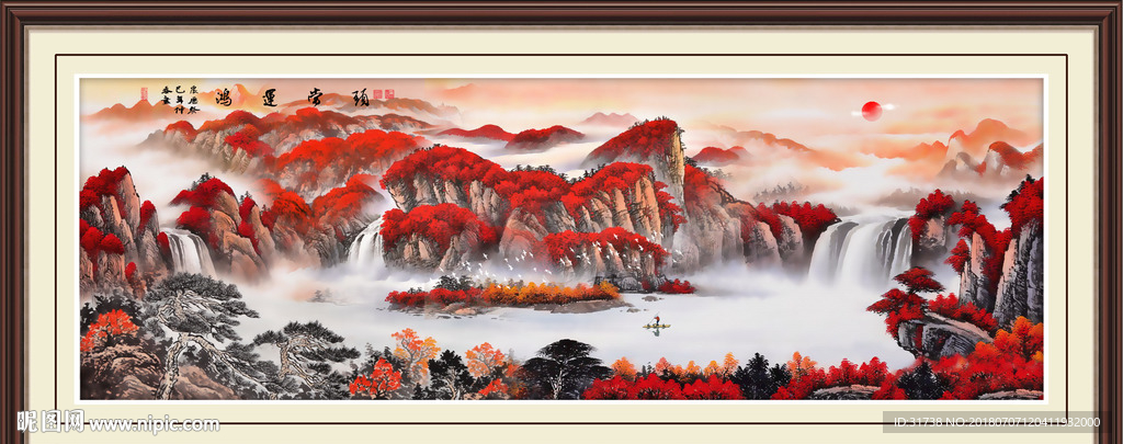鸿运当头国画