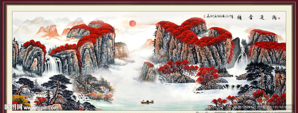 鸿运当头