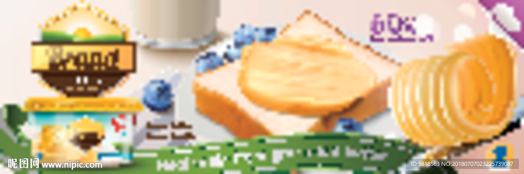 奶酪海报