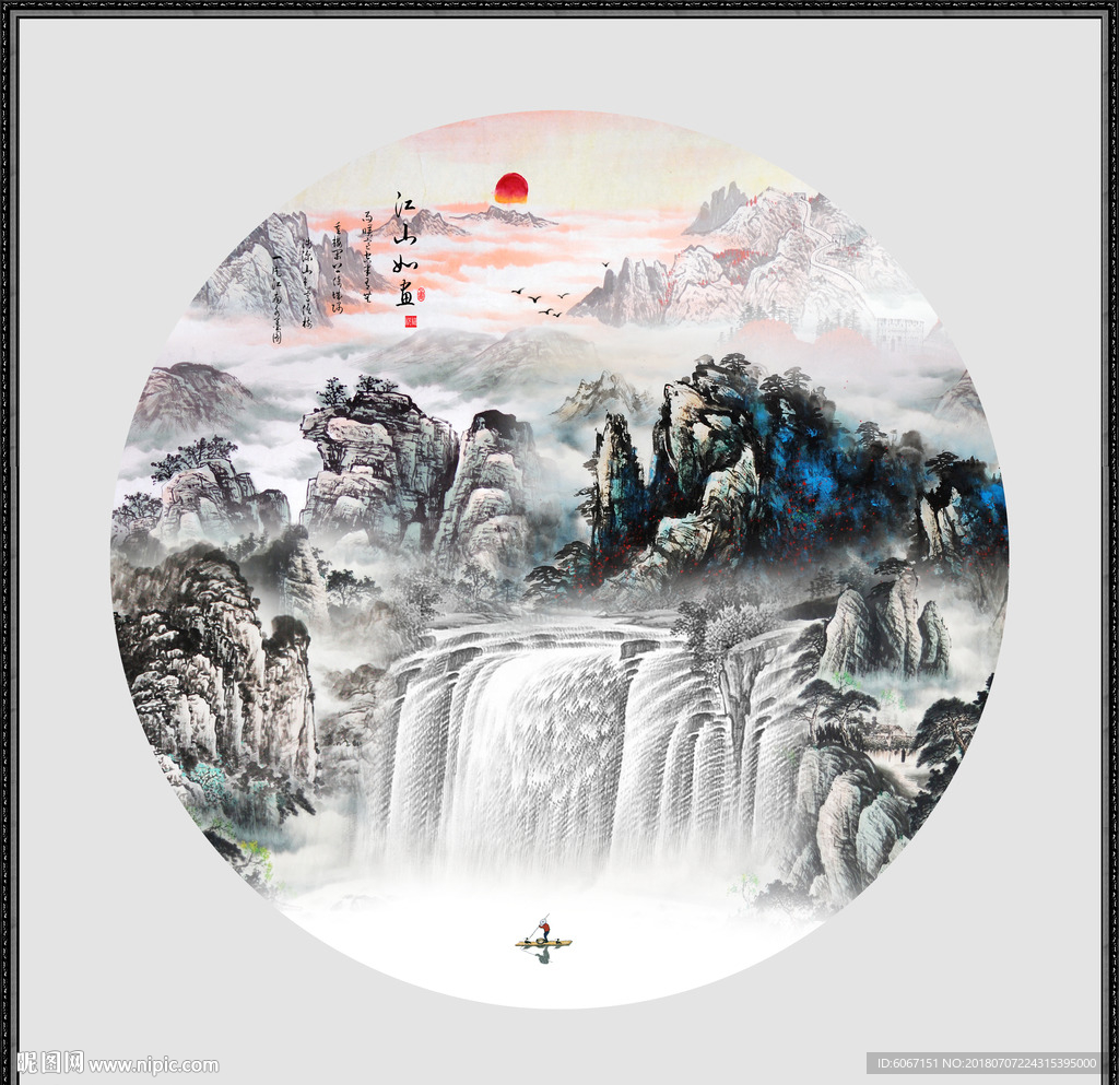 风景画
