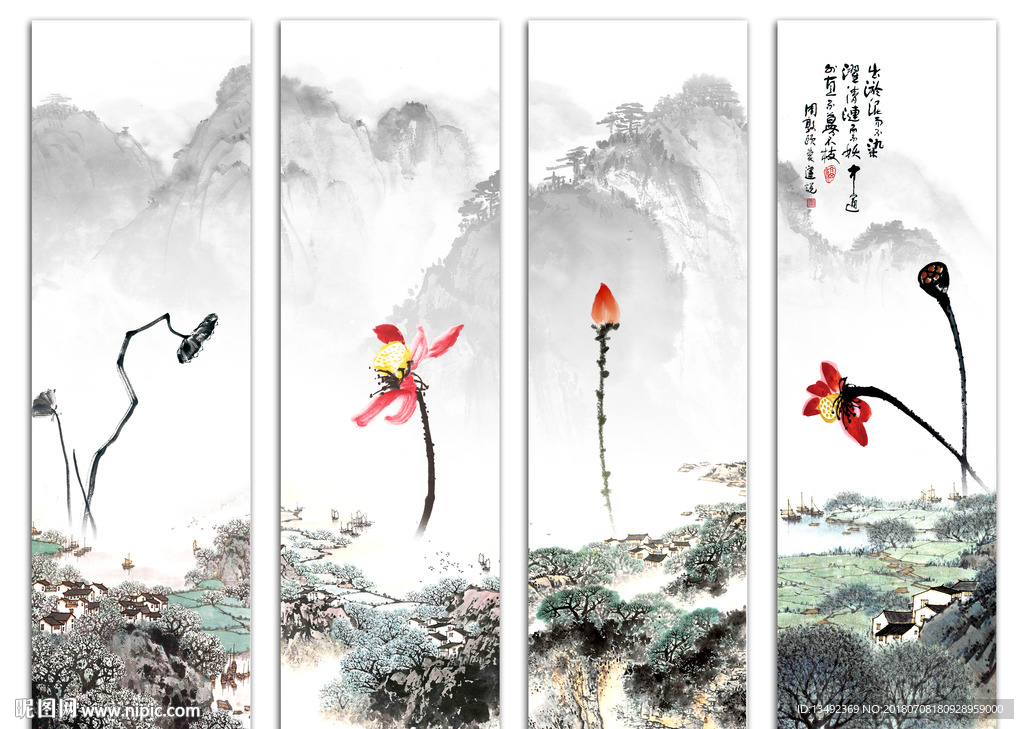 水墨荷花
