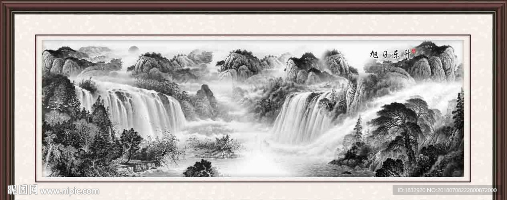 山水水墨