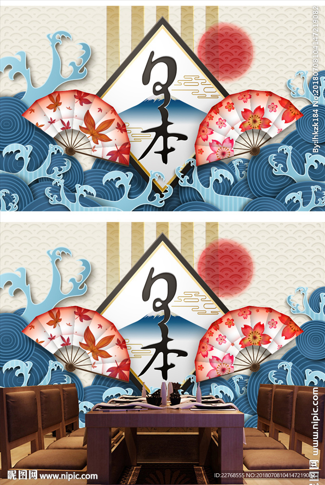 浮世绘背景墙