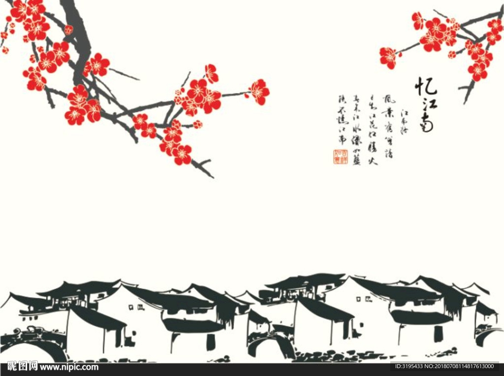忆江南 梅花矢量  硅藻泥图案