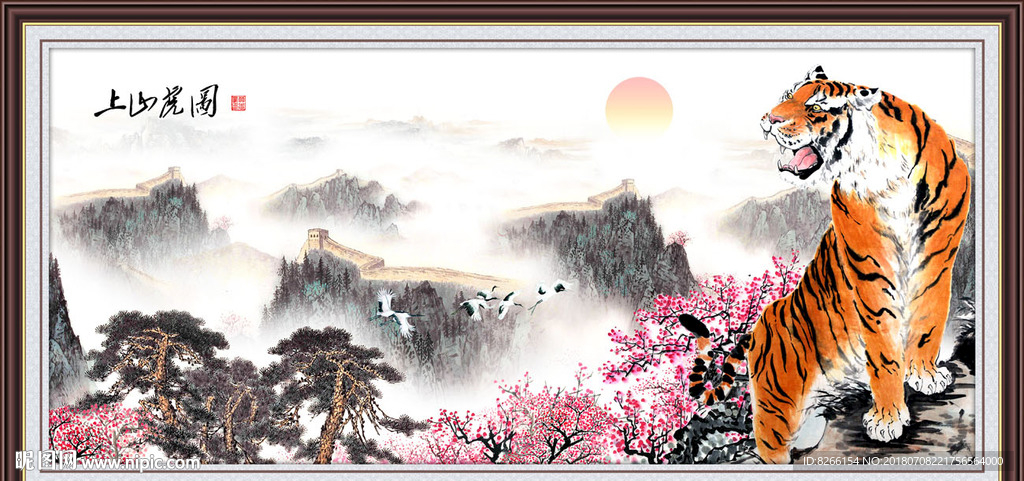 老虎图