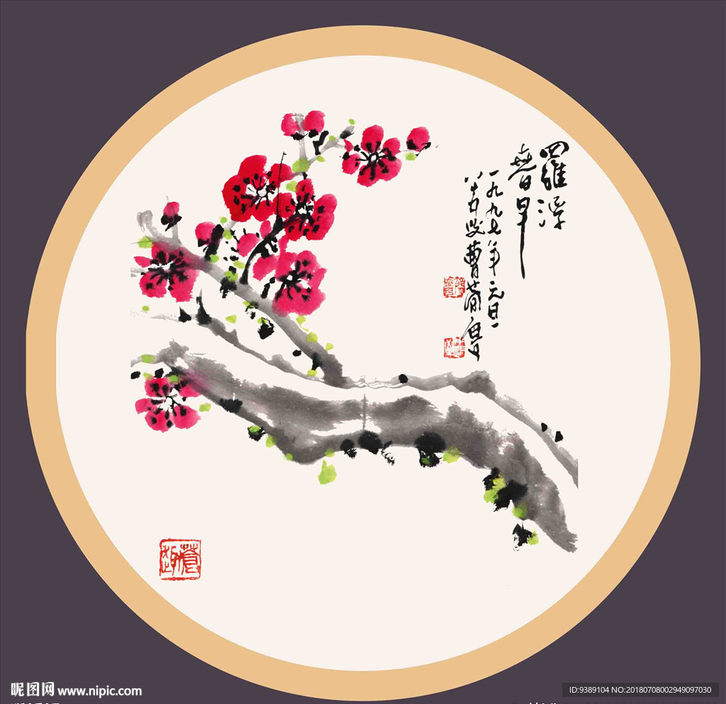 花鸟画