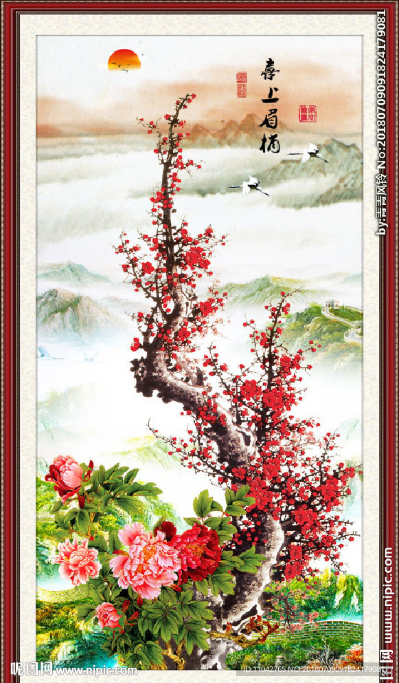 国画梅花