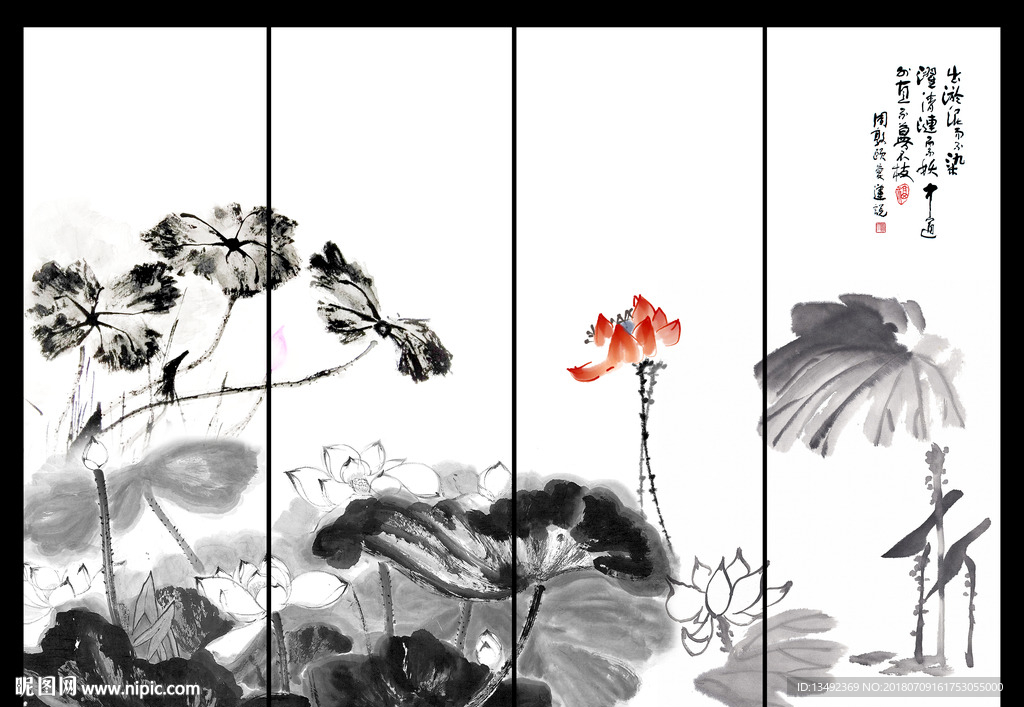 水墨画荷花