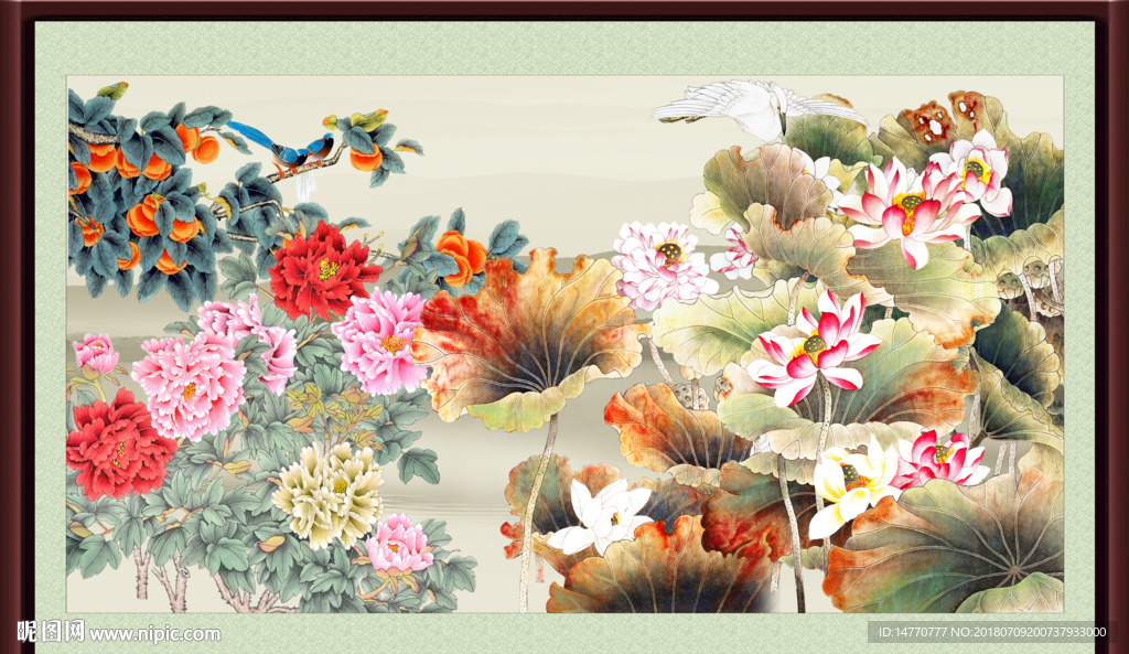牡丹荷花