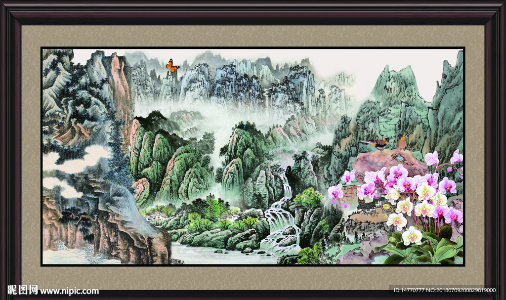 山水国画