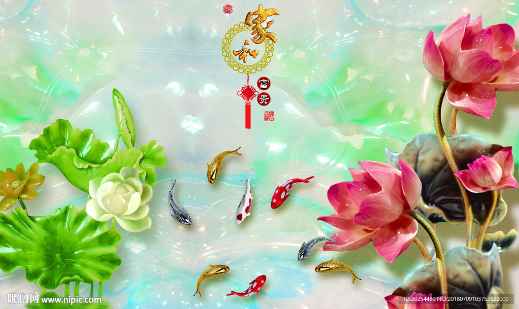 荷花背景墙 影视墙