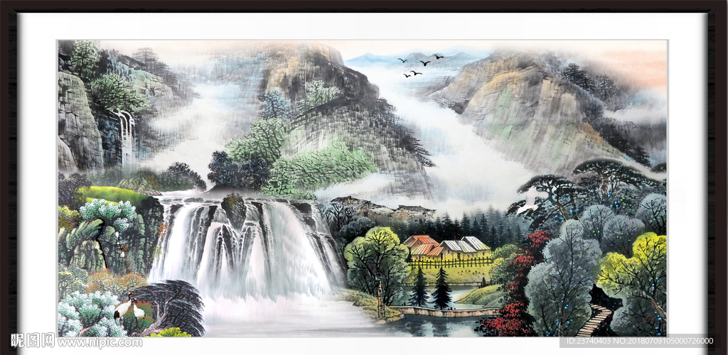 山水国画