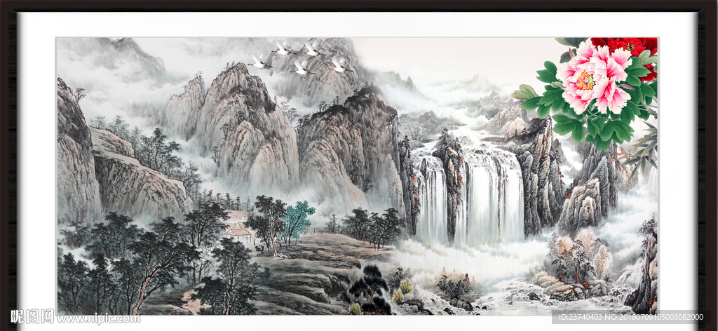 山水国画