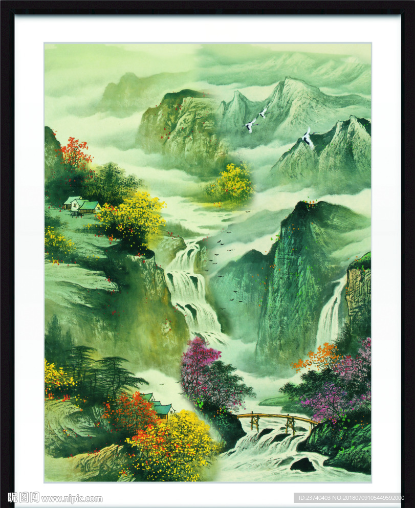 山水国画
