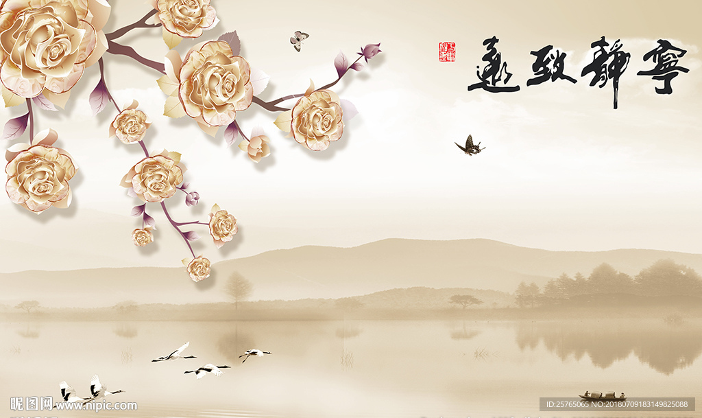 中式宁静致远山水画彩雕花卉背景