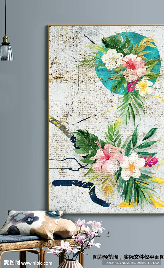 现代北欧绿植花卉玄关装饰画