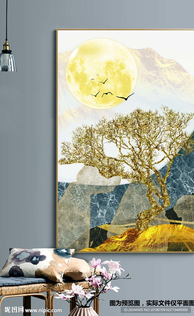 现代山水金色发财树玄关装饰画