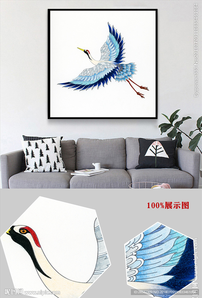 北欧现代手绘丹顶鹤单幅装饰画